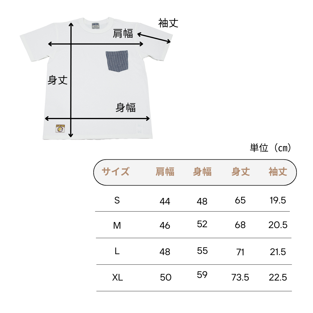 児島ジーンズ×ココイチ コラボTシャツ（白） | ココイチ公式通販ショップ